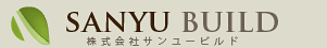 株式会社 サンユービルド